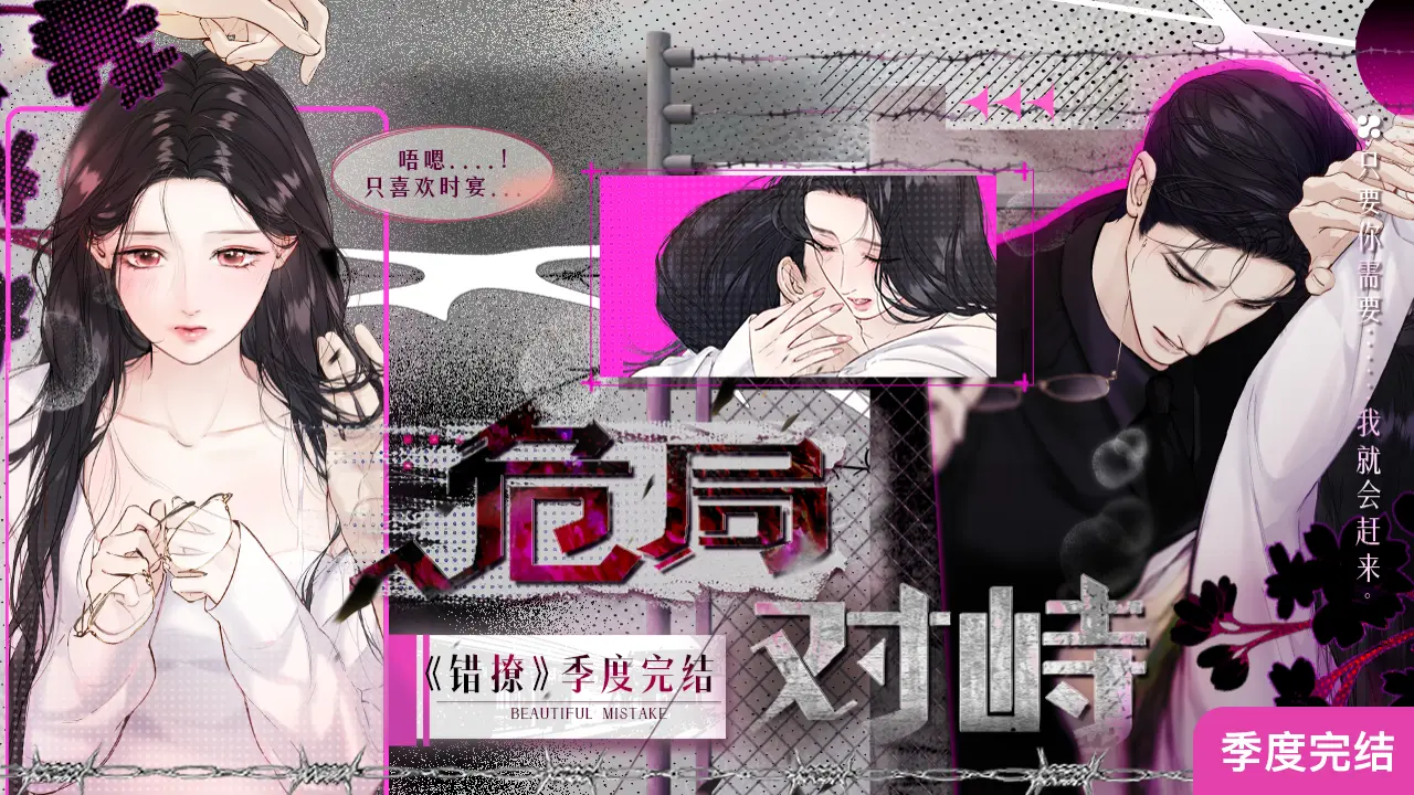 banner1